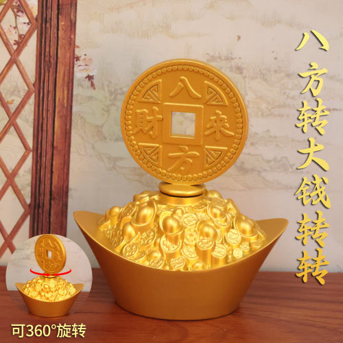 新款创意桌面摆件可旋转解压神器