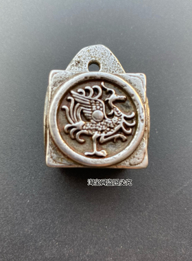 仿古古玩杂项天铁青龙白虎镇尺玄武实心秤砣佛法僧宝印章书房用品