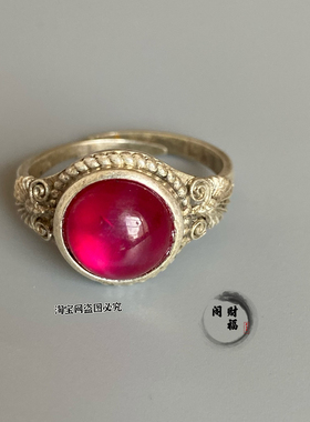 仿古古玩收藏 白铜星光石宝戒指扳指 手工老物件宫廷复古高颜值