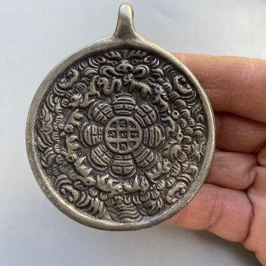 仿古藏式利玛铜九宫八卦牌腰挂生肖铜牌子挂件文玩珠串配件吊坠