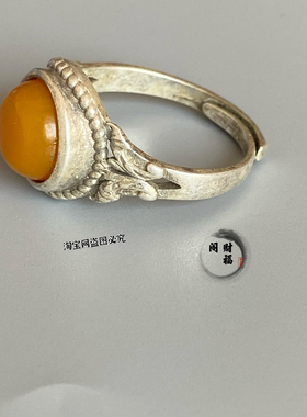 仿古古玩古董藏白铜黄玛瑙男女戒厚开口黄玉髓情侣戒指民族风