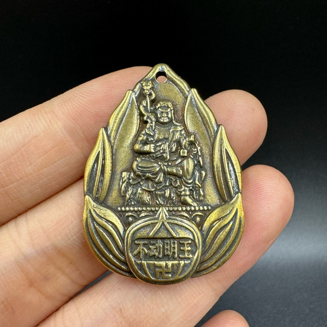 仿古实心纯铜八大守护神不动明王十二生肖黄铜汽车钥匙扣挂件