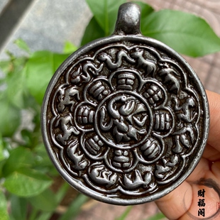 仿古新款天铁九宫牌挂件吊坠挂牌