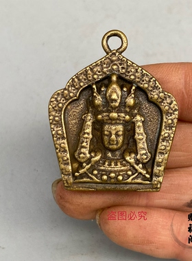 仿古新品藏式黄铜做旧扎基拉姆挂件吊坠藏式佛牌挂件diy包挂配件