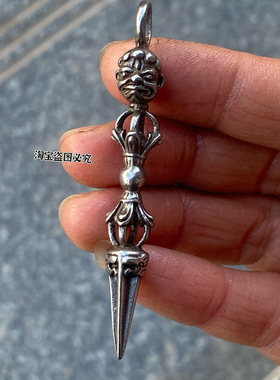 复古藏式藏传天铁金刚杵吊坠项链个性男女时尚配饰吊坠