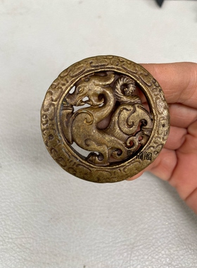 仿古新款藏式藏传黄铜龙纹圆牌挂件吊坠藏区民族风挂牌吊坠