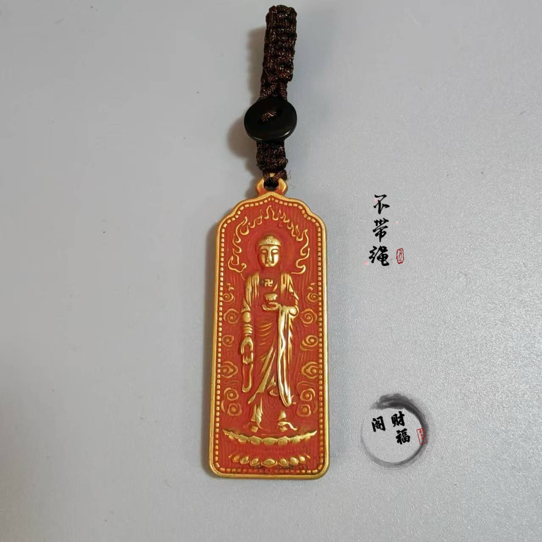 仿古古玩收藏朱砂大日如来佛牌六字真言铜牌如来佛吊坠钥匙扣挂饰