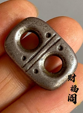 仿古藏式白利马铜八字环佛珠记数侧挂咒点背云文玩菩提记数配饰