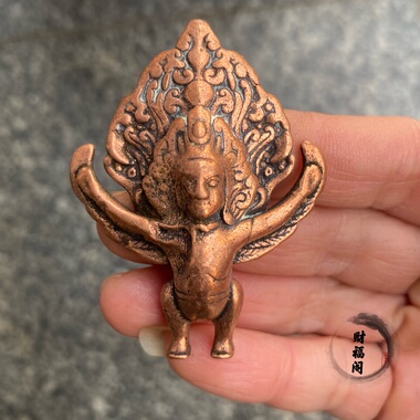 仿古古玩杂项西藏藏式迦楼罗人面大鹏鸟项链挂件吊大鹏鸟吊坠挂件