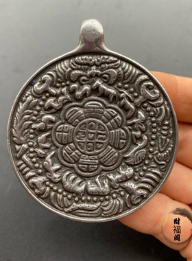 仿古藏式新款精美天铁九宫牌腰牌十二生肖挂牌民族特色吊坠挂件
