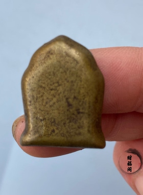 仿古新款藏式藏传黄铜玛哈擦擦佛配饰文玩吊坠