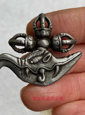 仿古藏式天铁金刚钺刀藏式吊坠挂件文玩经典元素配饰民族风特色
