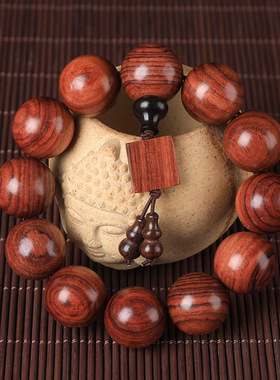 纹理木质西藏把玩送礼大叶黄花梨