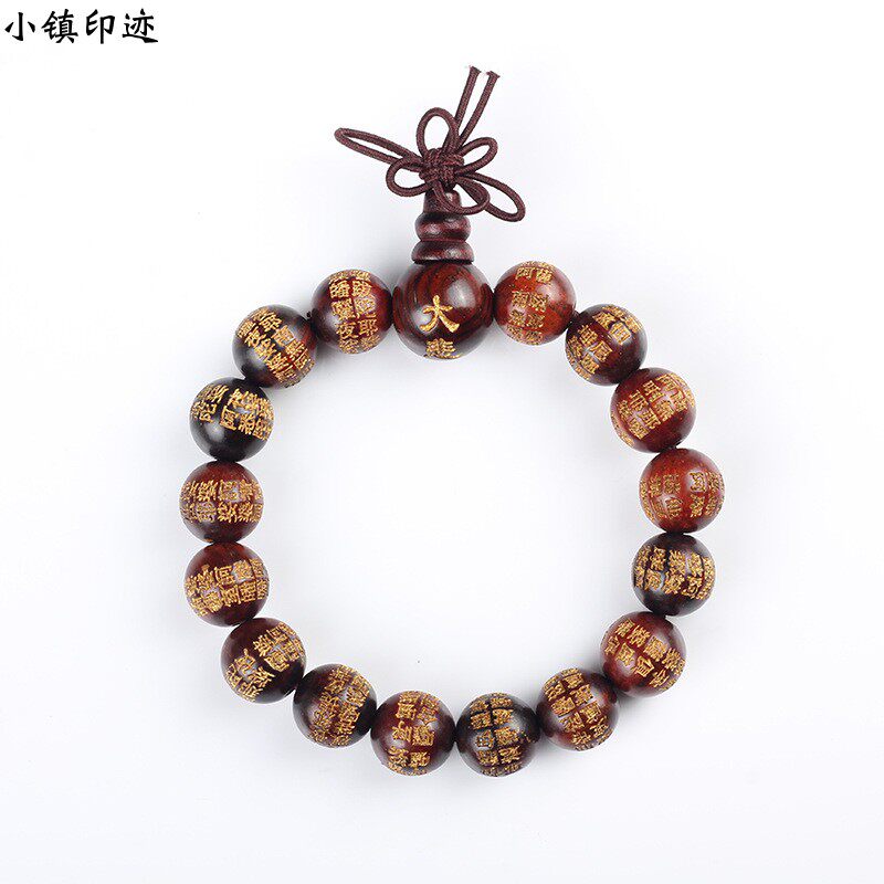 西藏民族风饰品佛珠手串复古手链男手工艺品大红酸枝单圈流行首饰