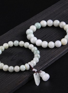 手链翡翠手串男女款手链