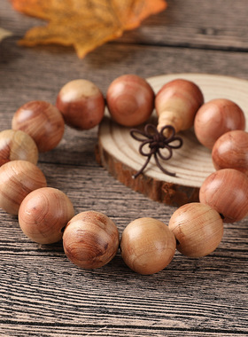 半红香柏木佛珠手串男女短款中国