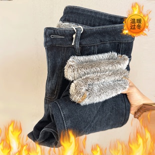 冬季特厚绒2025北方抗寒保暖柔软潮牌弹力极寒锁温男士牛仔长裤子