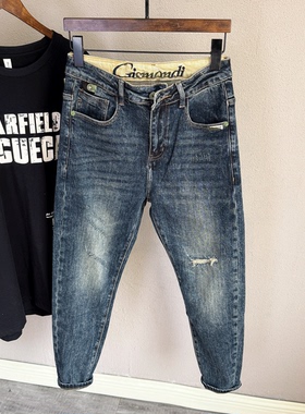 一个破洞ins风不漏肉2026春秋痞帅青年修身小脚锥形潮男牛仔长裤