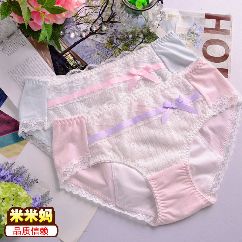 Slip jeunesse NKAM-B02 rubans pantalons physiologiques en coton - Ref 644602 Image 1