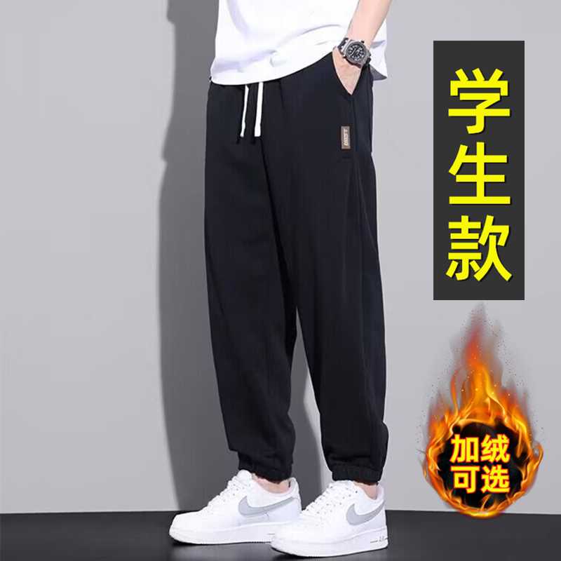 秋冬季青少年长裤子13岁男孩14大童15初高中学生16运动加绒休闲裤