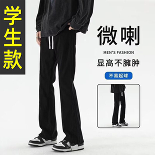 春夏帅气13大童微喇牛仔裤子12男孩14青少年15初中高中学生休闲裤