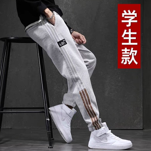 春秋季休闲长裤子男孩14初中高中学生13岁青少年12大童15运动卫裤