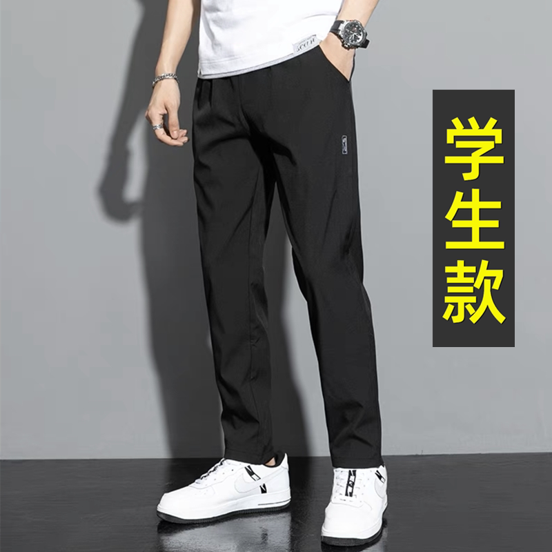 初中学生13岁男孩夏季休闲裤12大童14青少年15高中薄款运动长裤子