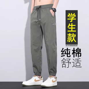青少年纯棉休闲裤子男孩夏季薄款帅气初中高中学生大童束脚运动裤