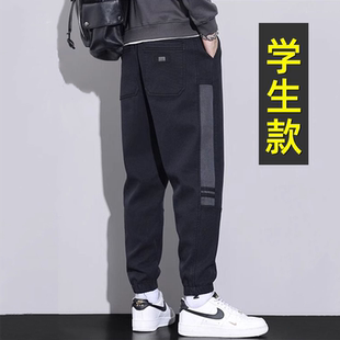 男孩大童春季 帅气运动卫裤 裤 男装 子初中学生2026新款 青少年休闲裤