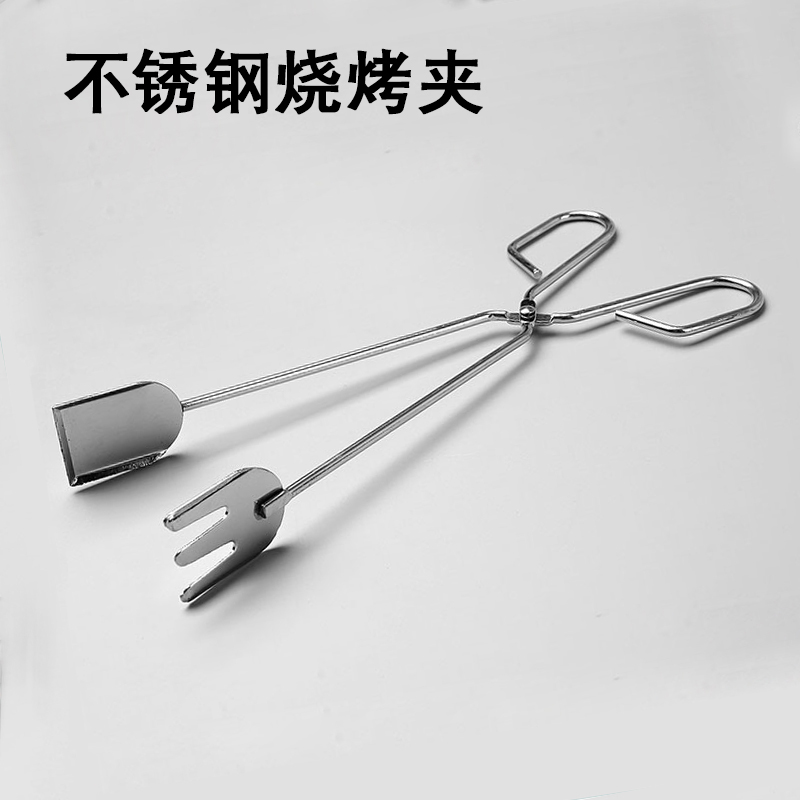 上优行烧烤夹木炭夹防烫夹子