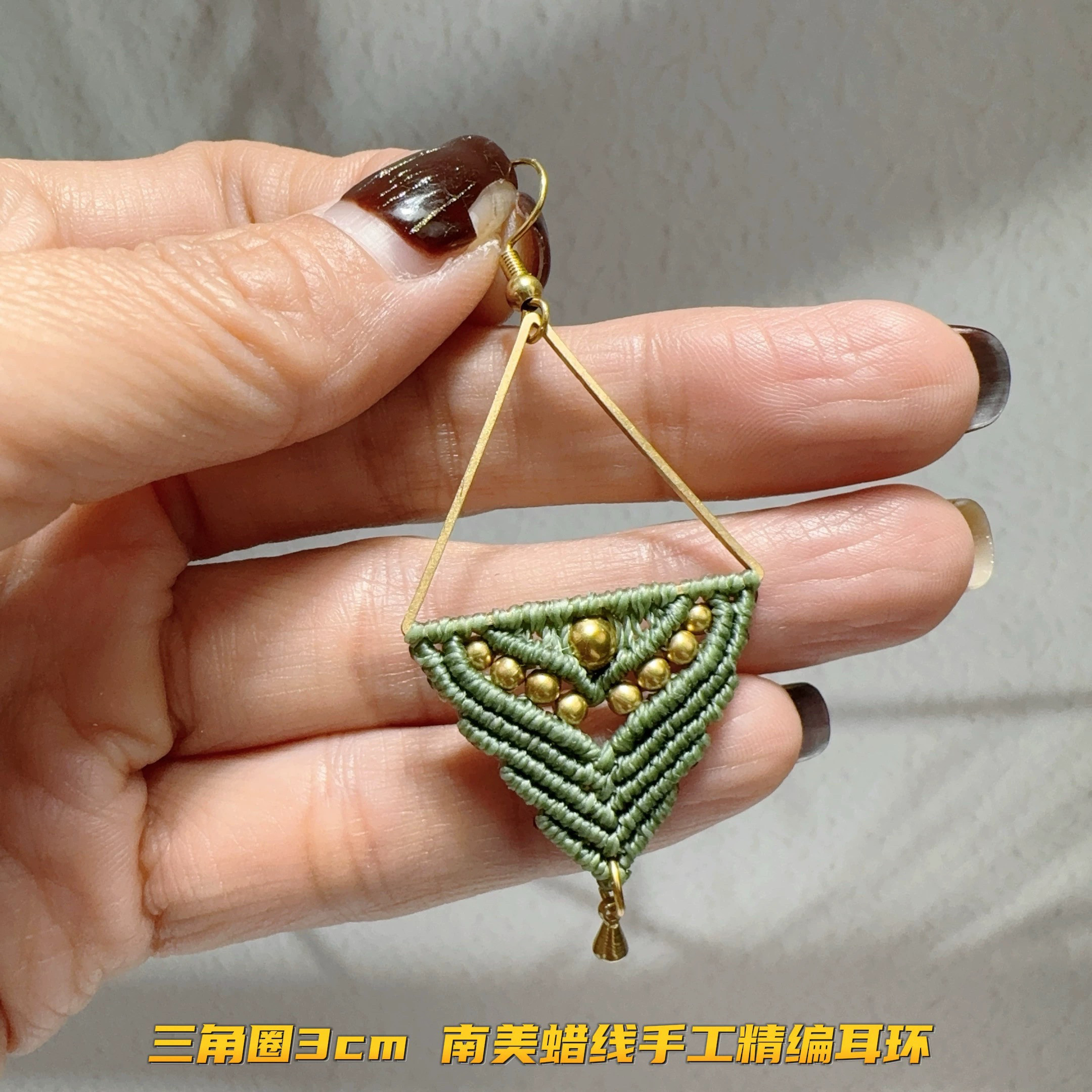 高定设计重工波西米亚风南美蜡线手工精编绳耳环耳坠耳饰macrame