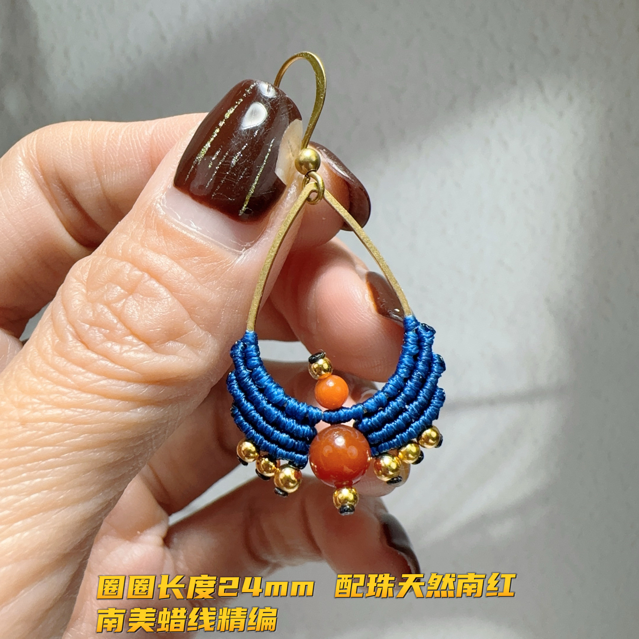 高定设计重工波西米亚风南美蜡线手工精编绳耳环耳坠耳饰macrame