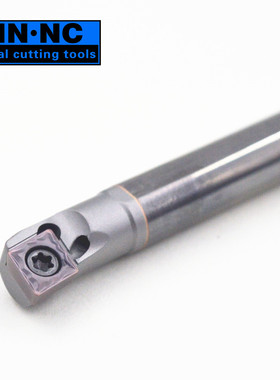 海纳E08/10/12/14/16-SCLCR06钨钢内冷抗震数控车床镗孔车刀杆