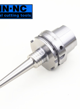 海纳HSK63A-SLRA4/5/6/8/10/12/16/20不锈钢热缩烧结式数控铣刀柄