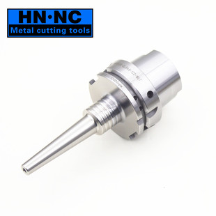 海纳HSK63A-SLRA4/5/6/8/10/12/16/20不锈钢热缩烧结式数控铣刀柄