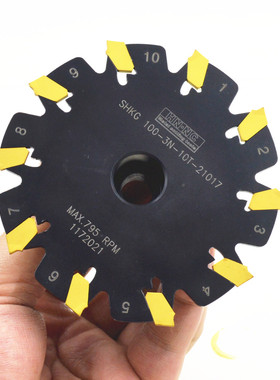 海纳SHKG-63/80/100/125-2/3/4/5/6N可转位三面刃开槽数控铣刀盘