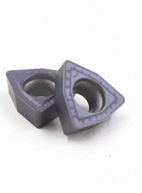 海纳WCMX03/04/05/06/08快速钻头数控刀片U钻暴力钻头浅孔钻刀粒