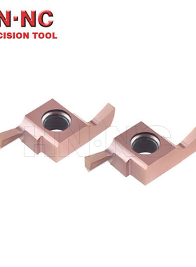 纳斯卡OTF小径加深端面环形密封切槽硬质合金涂层数控车槽刀片