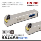海纳MTFNR 3232P22数控车床外圆车刀杆可转位合金刀具车刀 L2525M