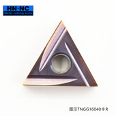 NASKA纳斯卡TNGG160402 08R TX1025