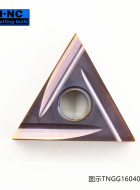 NASKA纳斯卡TNGG160402/04/08R/L-C TX1025