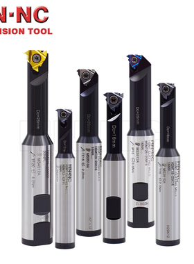 海纳HSMT加工中心高精度单齿单刃硬质合金涂层内外螺纹数控铣刀杆