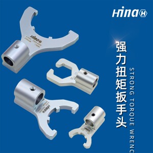 台湾扭矩进口扭力BT40ER刀柄扳手