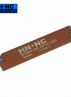 海纳SGIH26/32-2/3/4/5PS-HD数控刀具切断刀板割断刀片TGTN2/3/4