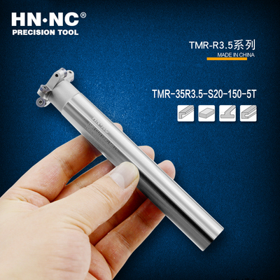 数控刀具三面刃T型槽铣刀杆