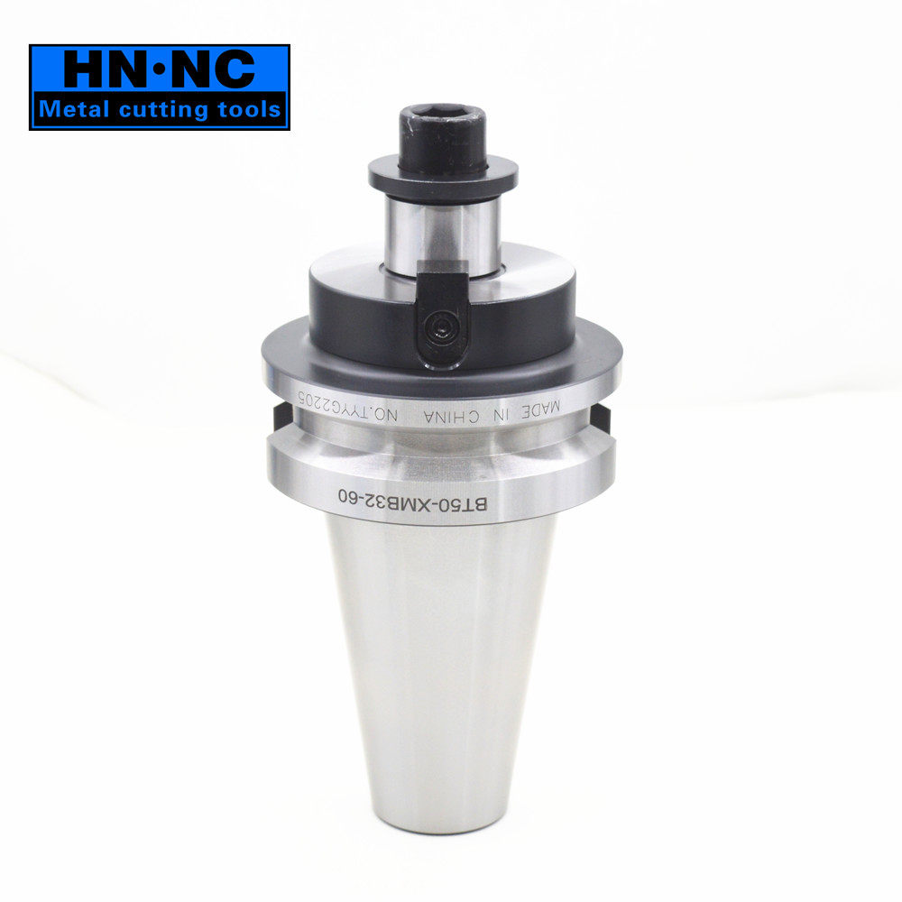 海纳bt50-xmb22/27/32/40/60加工中心平面铣刀盘刀柄数控刀具刀杆