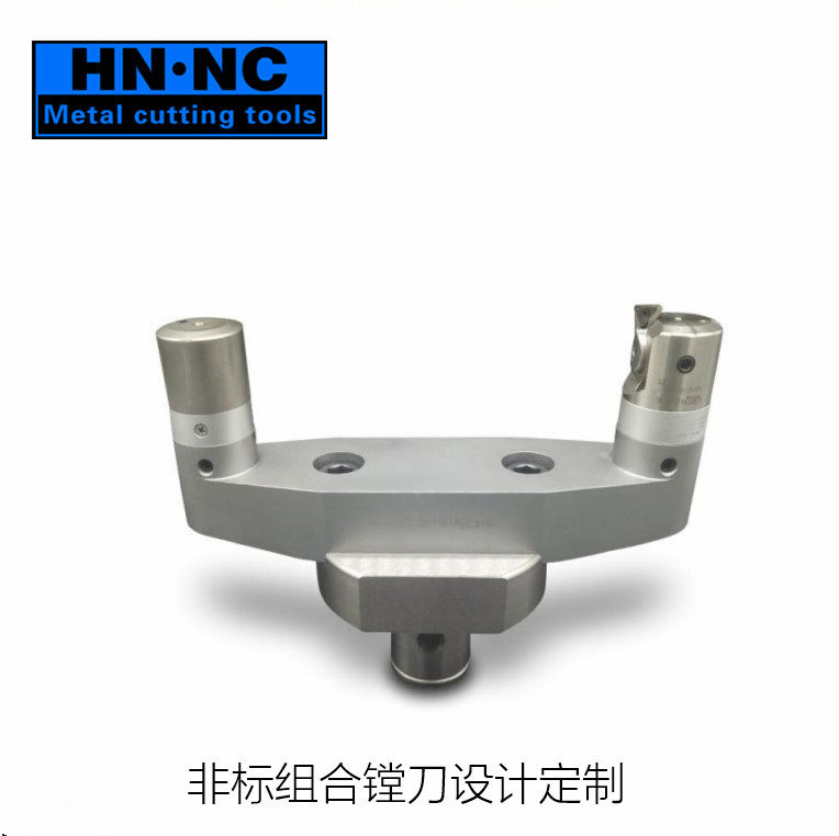 海纳定制非标组合镗刀外圆镗刀内孔搪刀台阶孔加工数控孔加工刀具,五金/工具,镗刀,淘宝优惠券,粉丝福利购,淘宝优惠卷