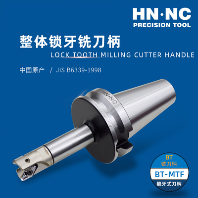 进口数控刀柄快进给铝用铣刀