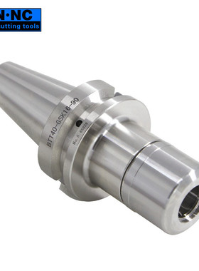 海纳BBT40-GSK6/10/16/20/25双面拘束高速动平衡弹簧夹头数控刀柄