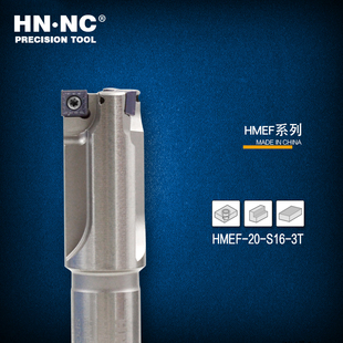 海纳HMEF-26/27/28/29/30/32/35/39/43/48沉头锪孔粗镗数控立铣刀